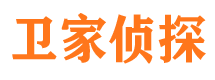 鸡泽侦探公司